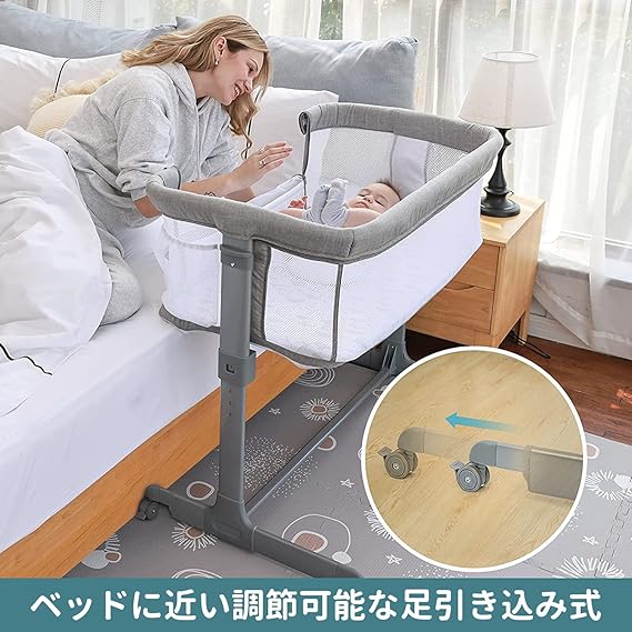 あすつく】 【うに丸様専用】UBRAVOO 移動式 ベビーベッド ベッド ...